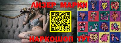 кокс Тверь