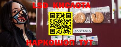 круглые Татарск
