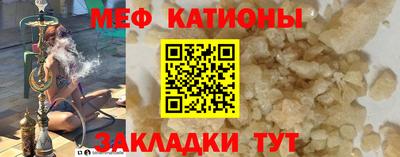 кокс Тверь