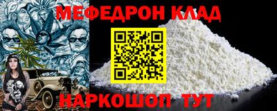 винт Тара