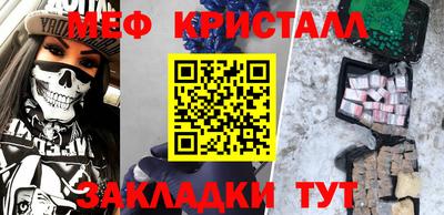 кокс Тверь