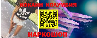 винт Тара