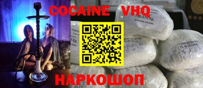 круглые Татарск
