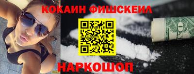 МДПВ Новоалтайск