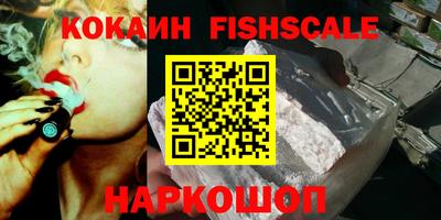 круглые Татарск