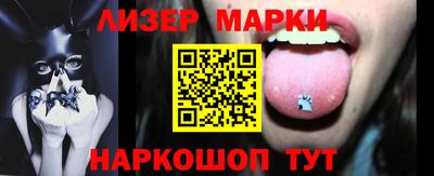 круглые Татарск