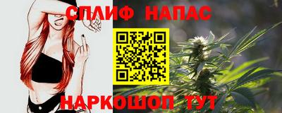 mdpv Новоалександровск