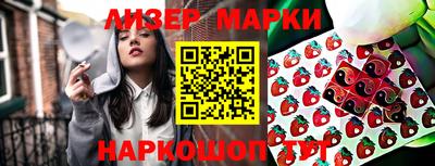 кокс Тверь