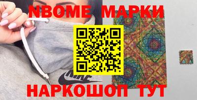 круглые Татарск