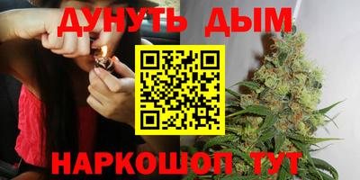 кокс Тверь
