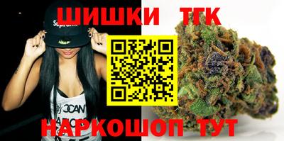 винт Тара