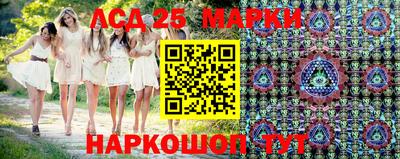 круглые Татарск