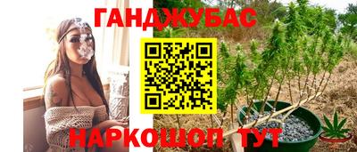 круглые Татарск