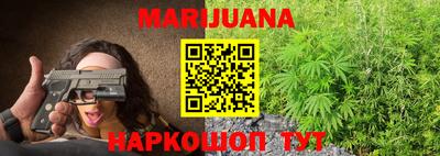 винт Тара