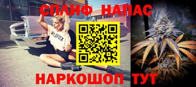 кокс Тверь