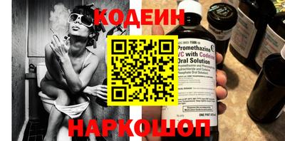 кокс Тверь