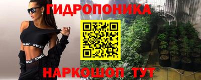 кокс Тверь