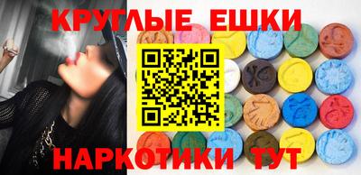 винт Тара