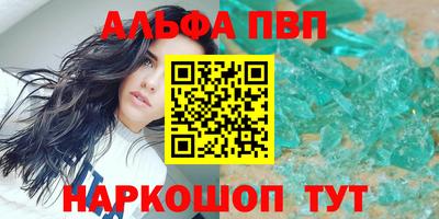 кокс Тверь
