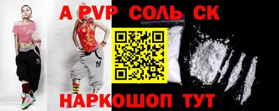 круглые Татарск