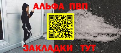 круглые Татарск