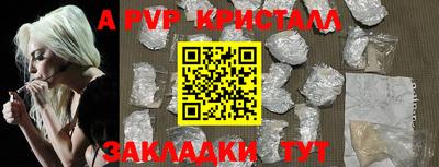 кокс Тверь