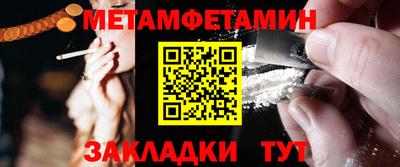круглые Татарск