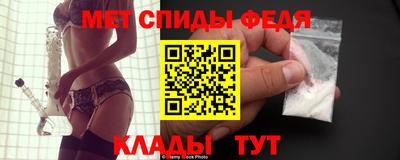винт Тара