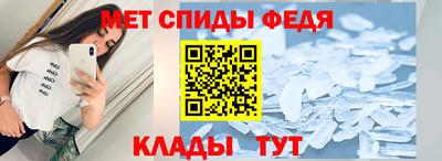 кокс Тверь