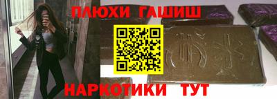 кокс Тверь