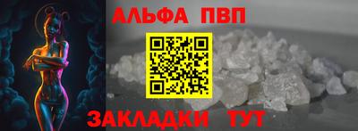 кокс Тверь