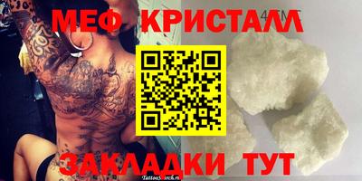 кокс Тверь