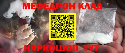 винт Тара