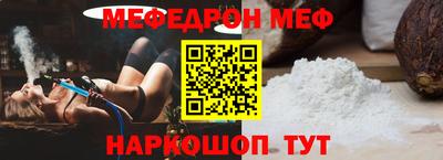 кокс Тверь